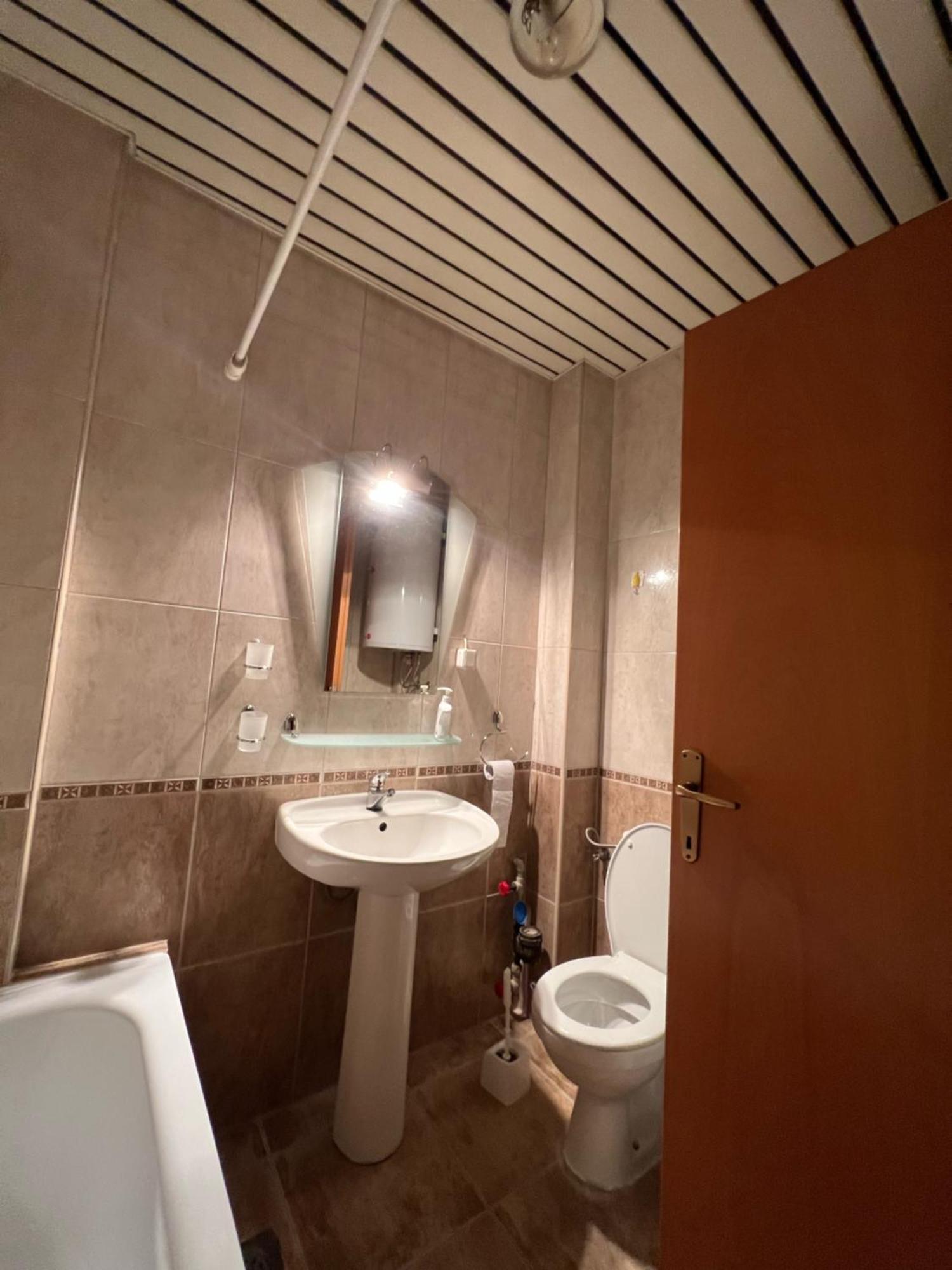 Cozy, Modern Apartment In The Center Of The City! Üsküp Dış mekan fotoğraf